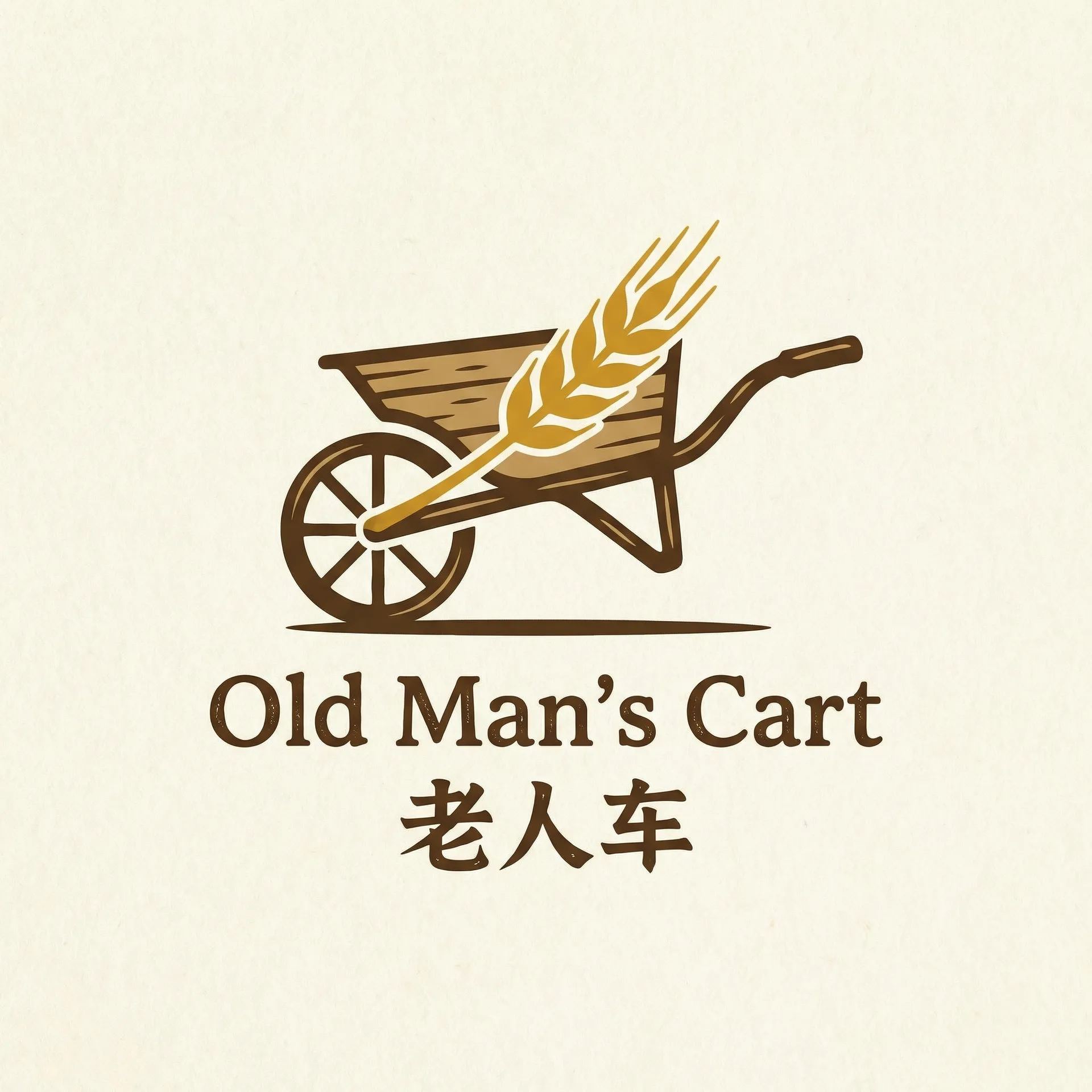 你的目光所及之处韩剧在线观看 乡村田园网站标志
